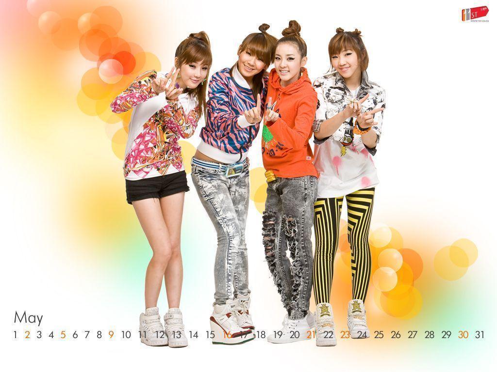 2ne1 Wallpaper Fire