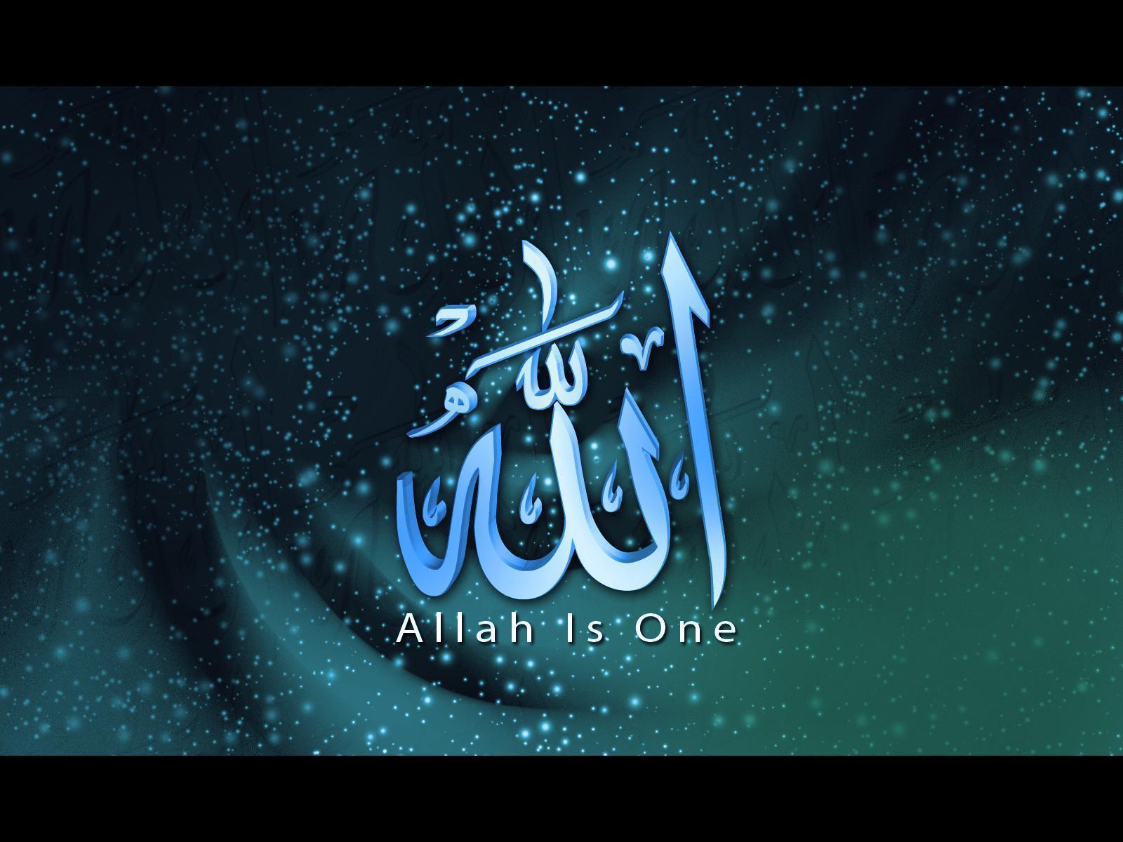 3D Allah Is One Wallpaper Widesecreen Wallpaper. High