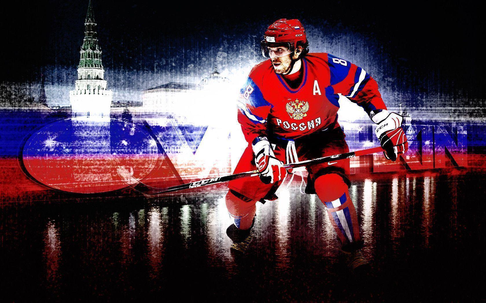 Alex Ovechkin Wallpapers - Wallpaper Cave