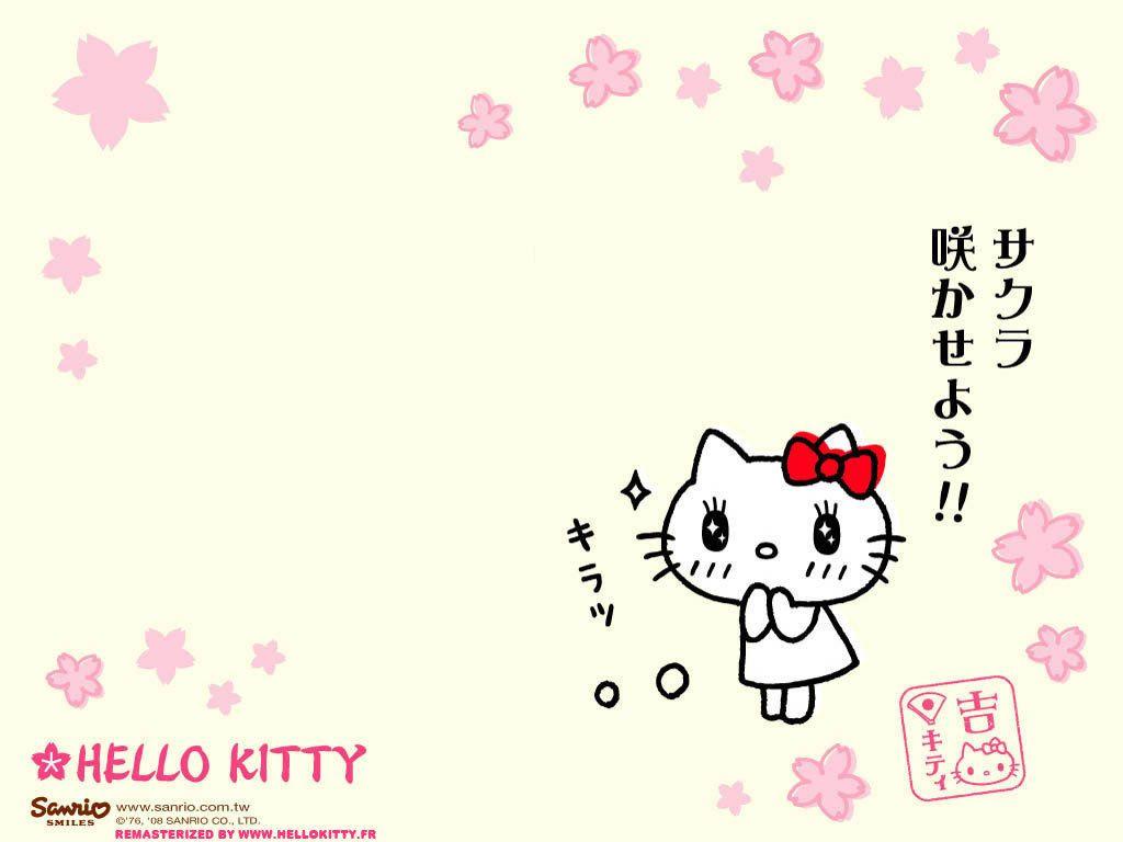 Hello Kitty Wallpaper Kitty Wallpaper