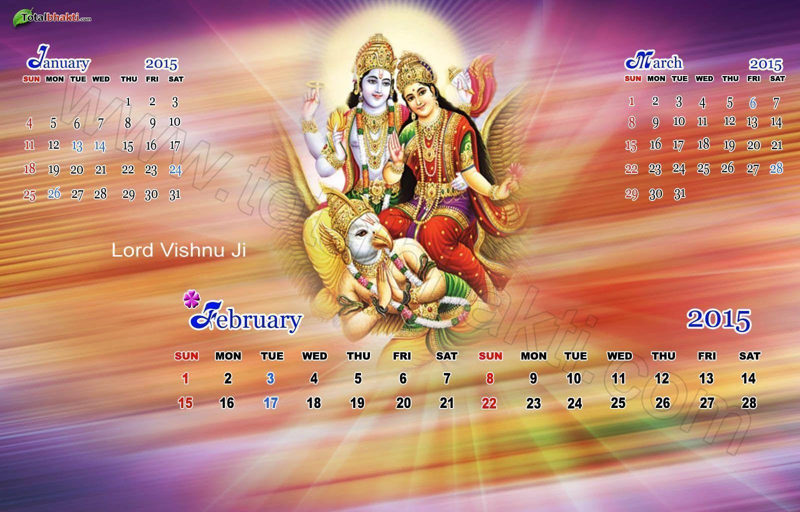february calendar, Hindu calendar, Lord Vishnu February 2015