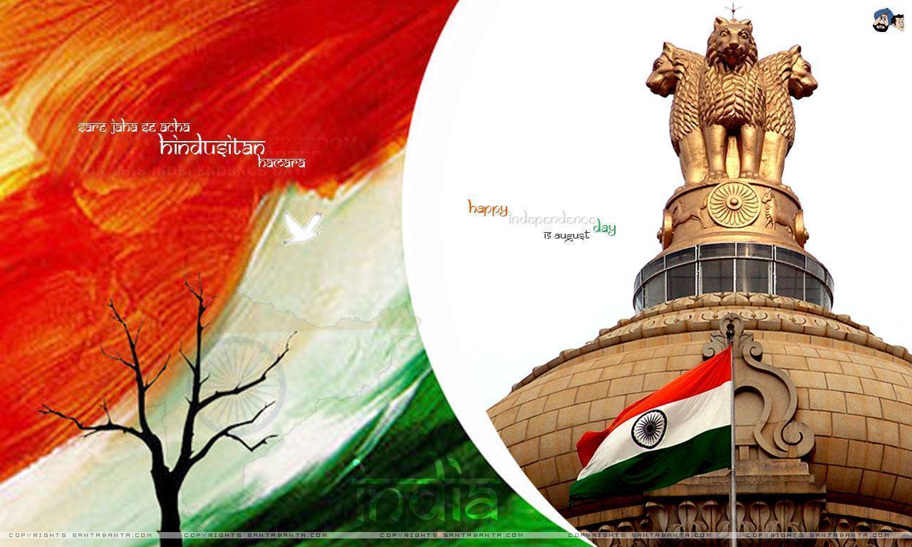 Wallpaper Indian Flag Independence Day Flags August Th 1280x768