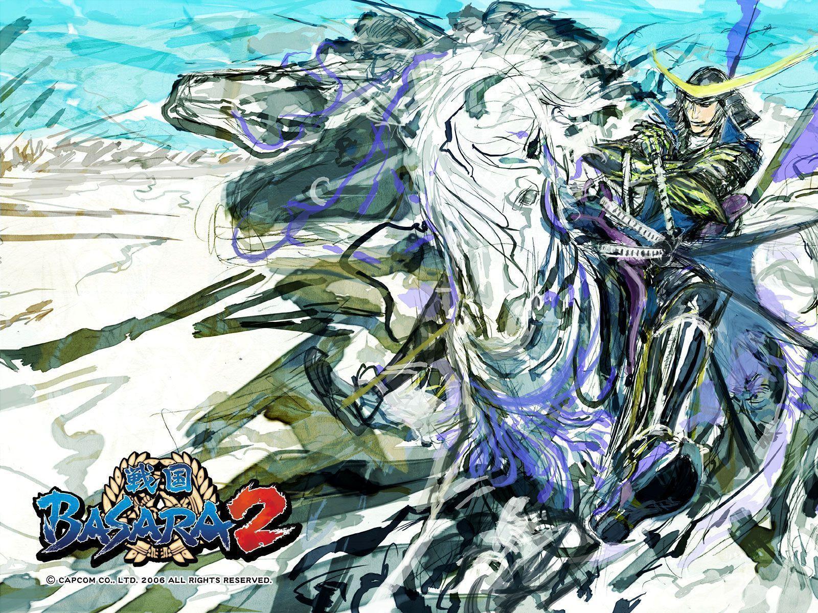 KOEI Warriors site for KOEI Information. A community for every