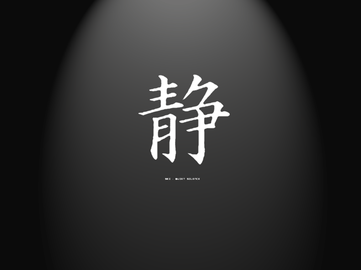 Kanji Wallpapers - Wallpaper Cave