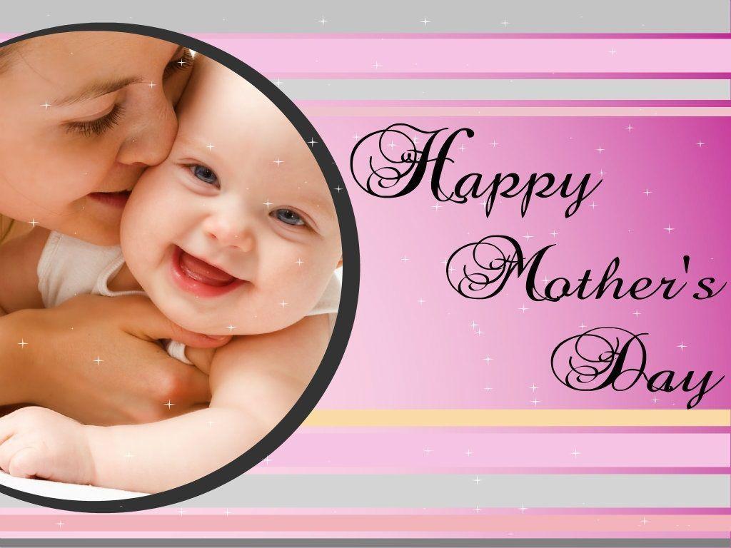 Mothers Day Funny Wallpaper