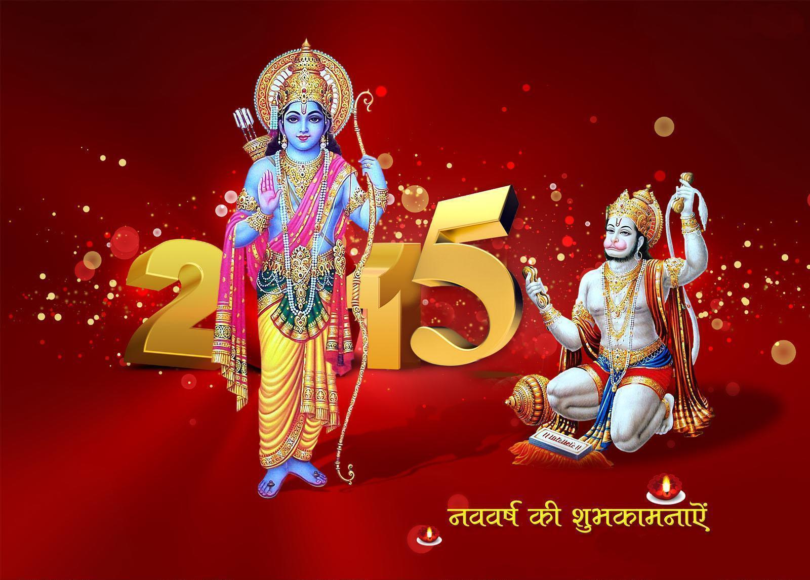 HD India Celebration happy new year 2015 Wallpaper