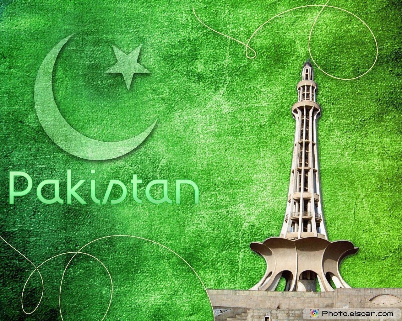 Download! Happy Independence Day Pakistan Free Wallpaper • Elsoar