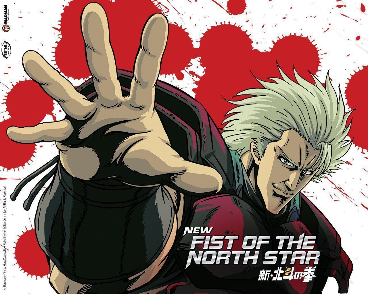 New Fist of the North Star Of The North Star Wallpaper