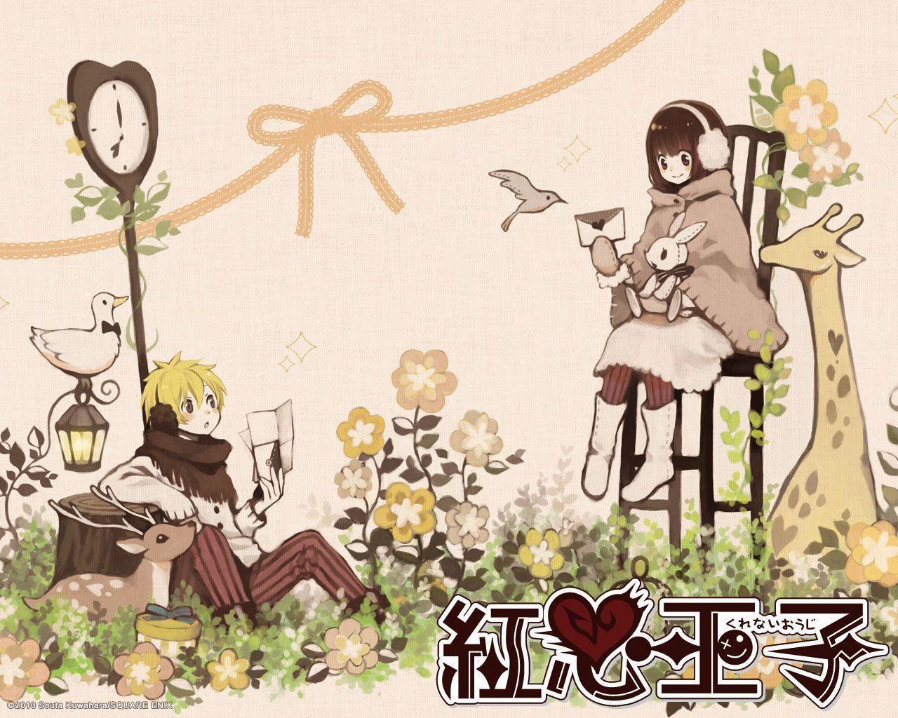 Hearts Prince cute anime wallpaper comics desktop background