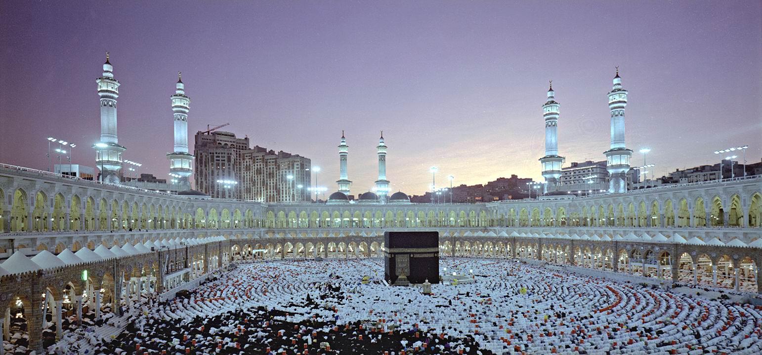 Beautiful View of Makkah Mukarramah ARHGUZ