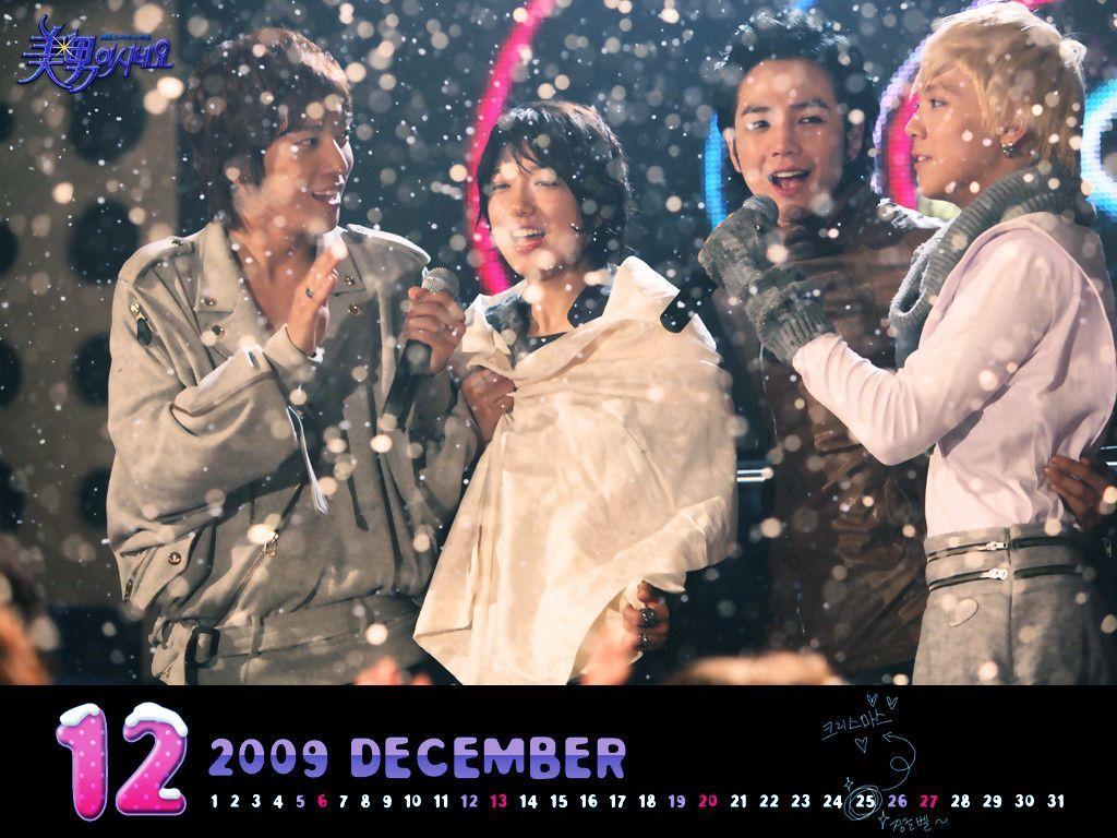 You&;re Beautiful Official Wallpaper- ANJELL party