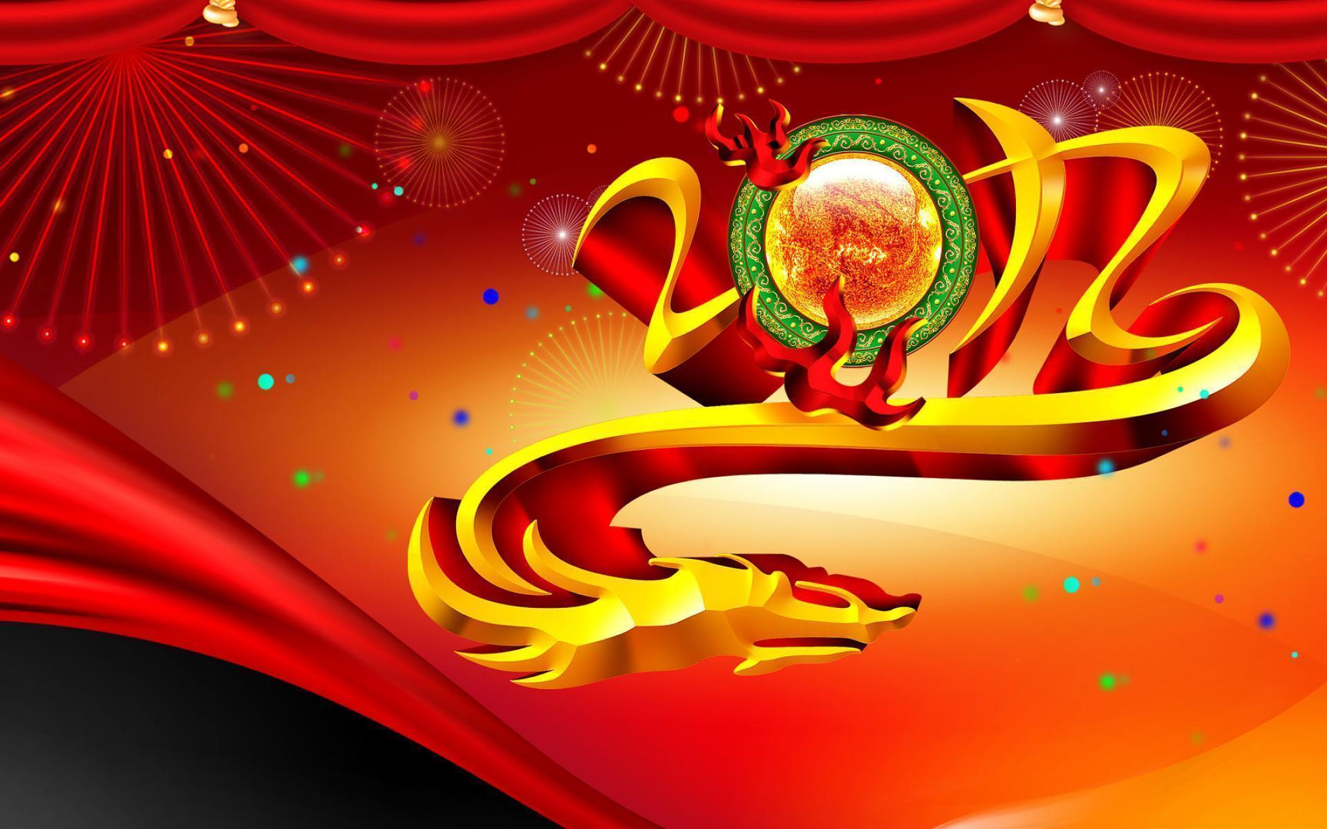 Chinese Dragon Desktop Background