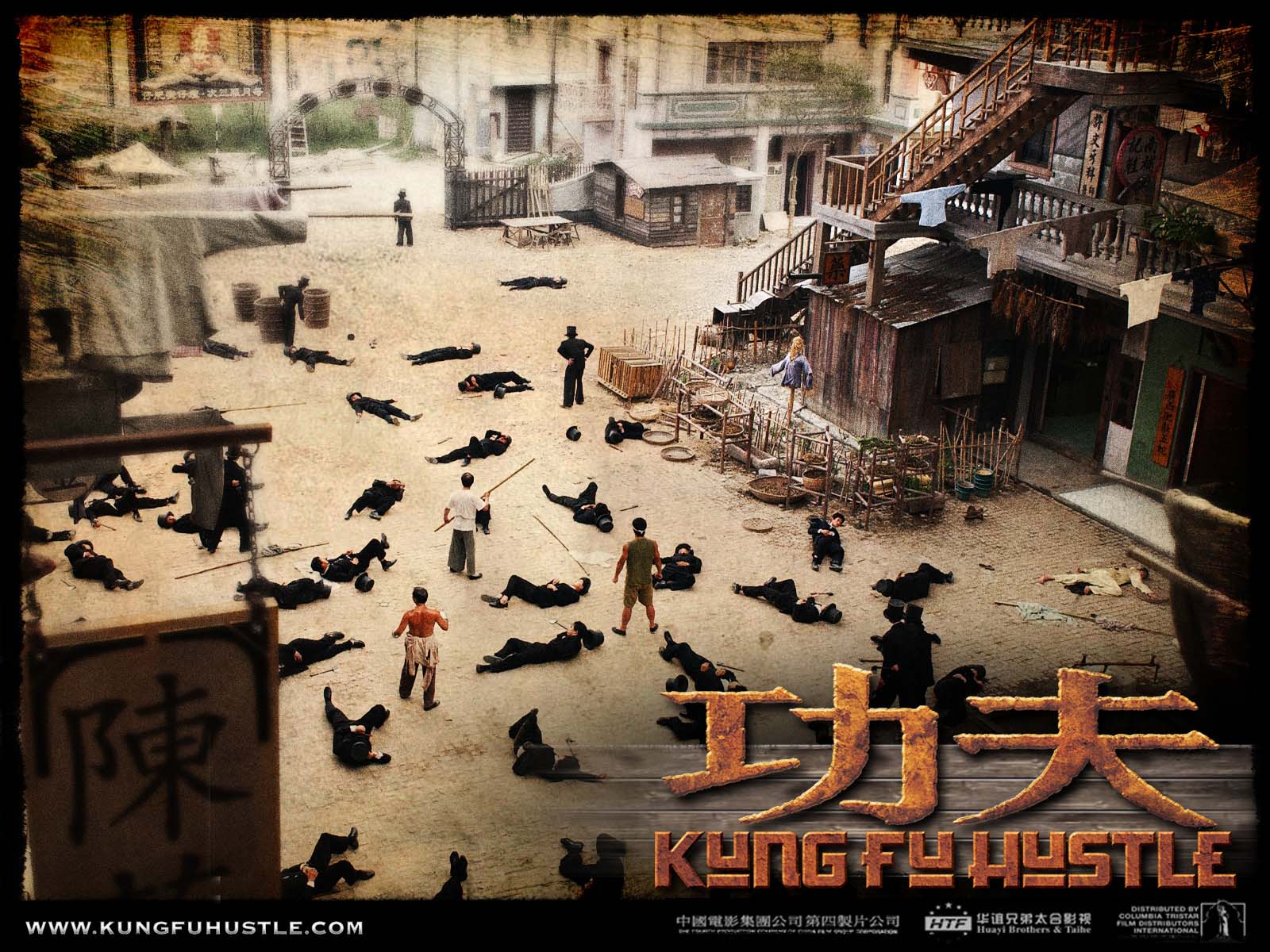 Kung Fu Hustle Wallpaper. Kung Fu Hustle Background