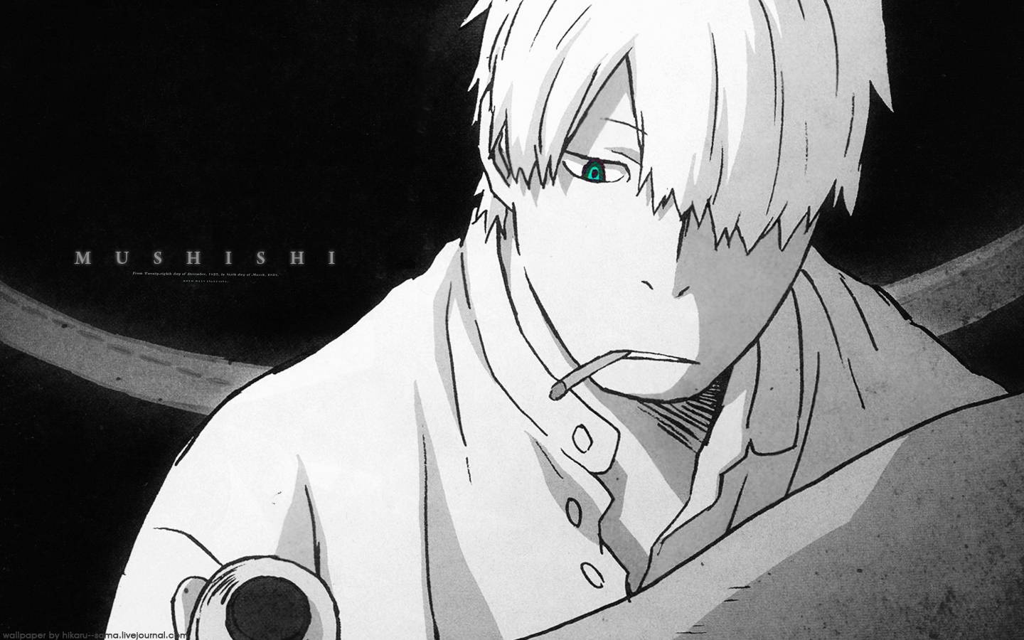 mushishi ginko big