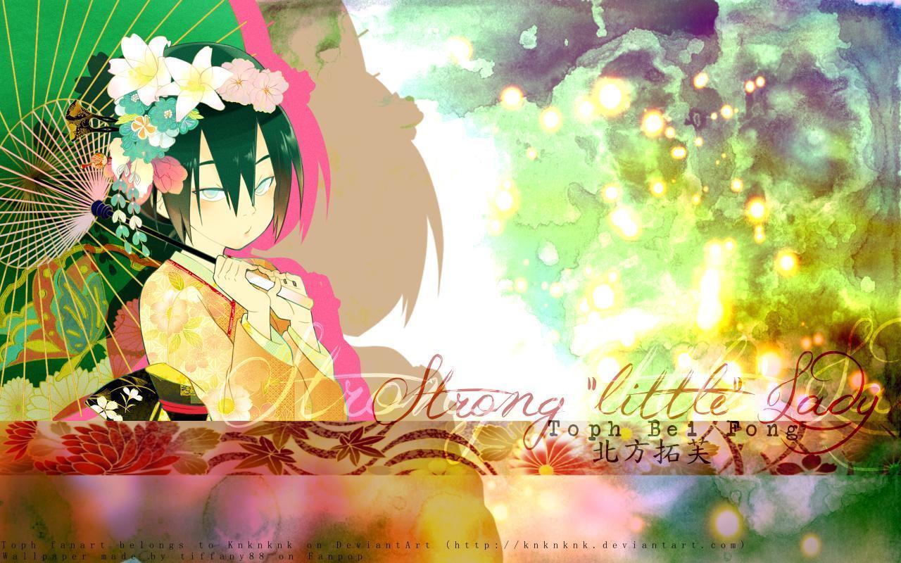 Toph Bei Fong: The Last Airbender Wallpaper 22507209