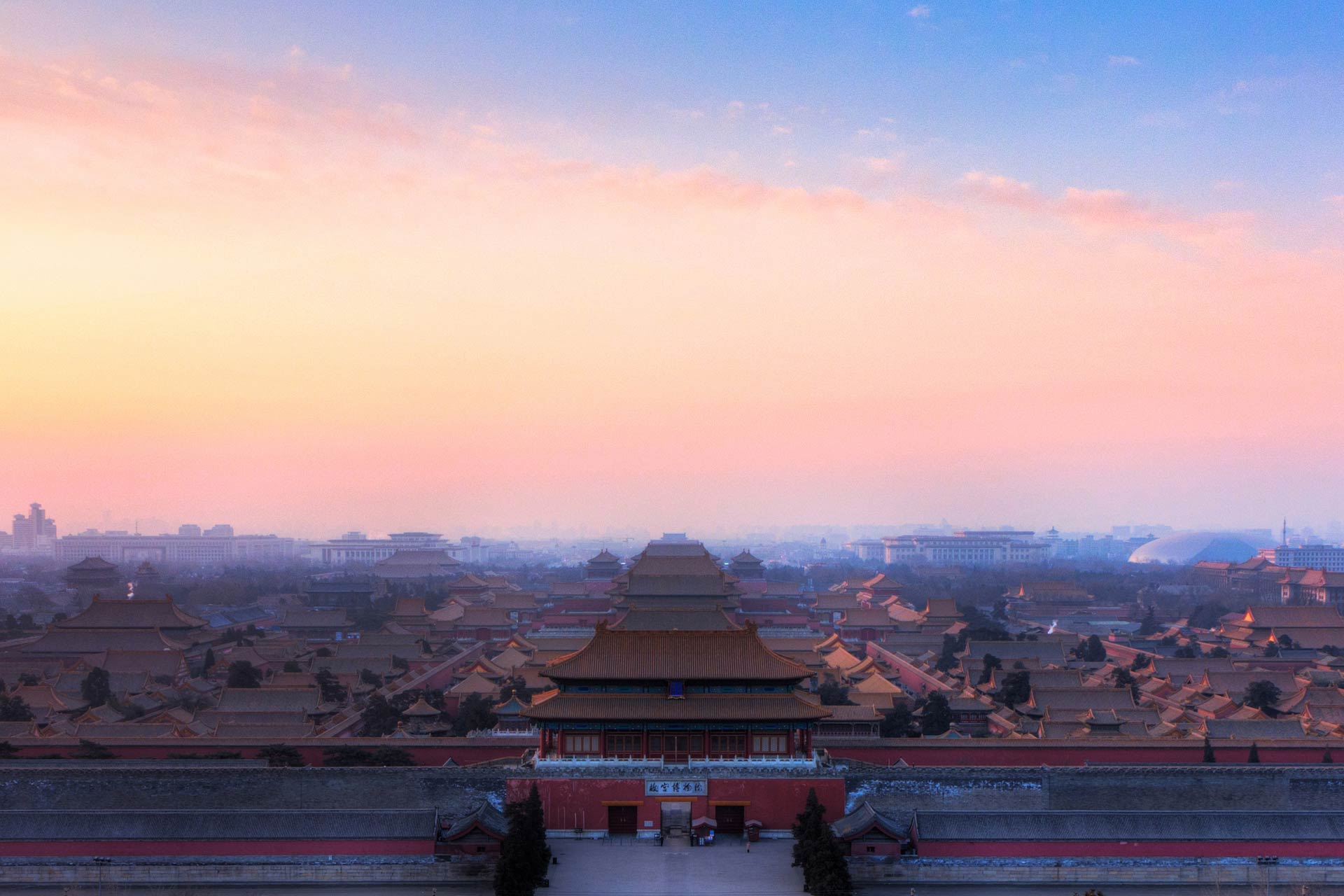 Forbidden City Wide Wallpaper. Travel HD Wallpaper