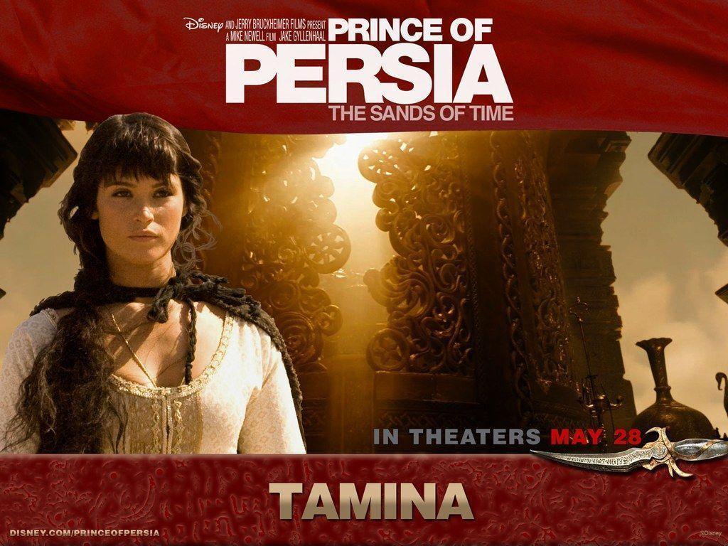 prince of persia movie online in hindi