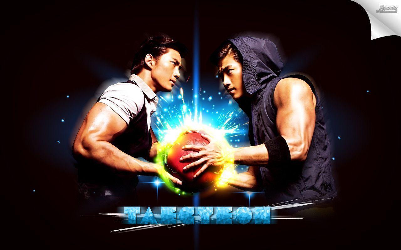 Taecyeon Wallpaper