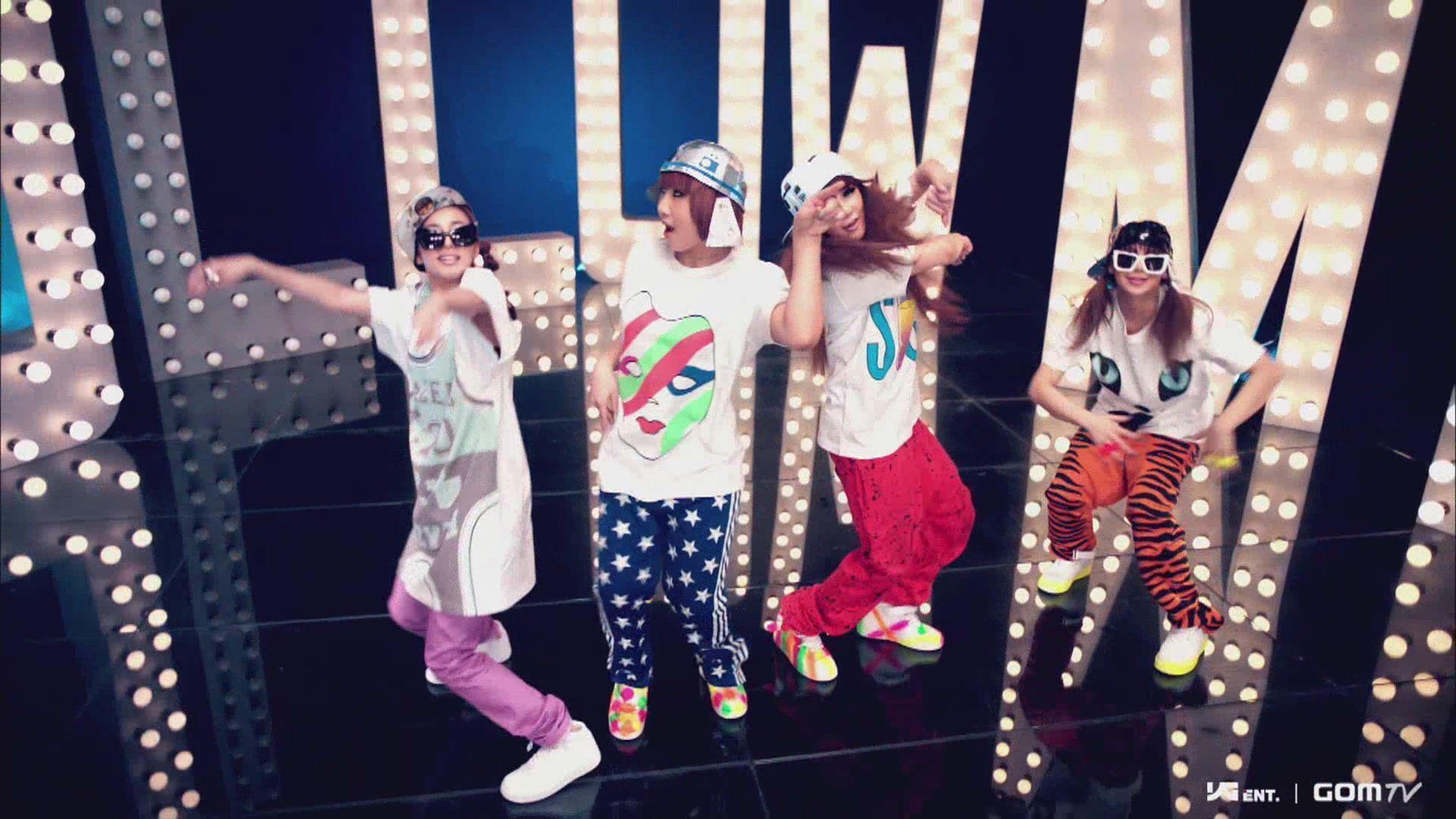 2ne1 Wallpaper Youtube