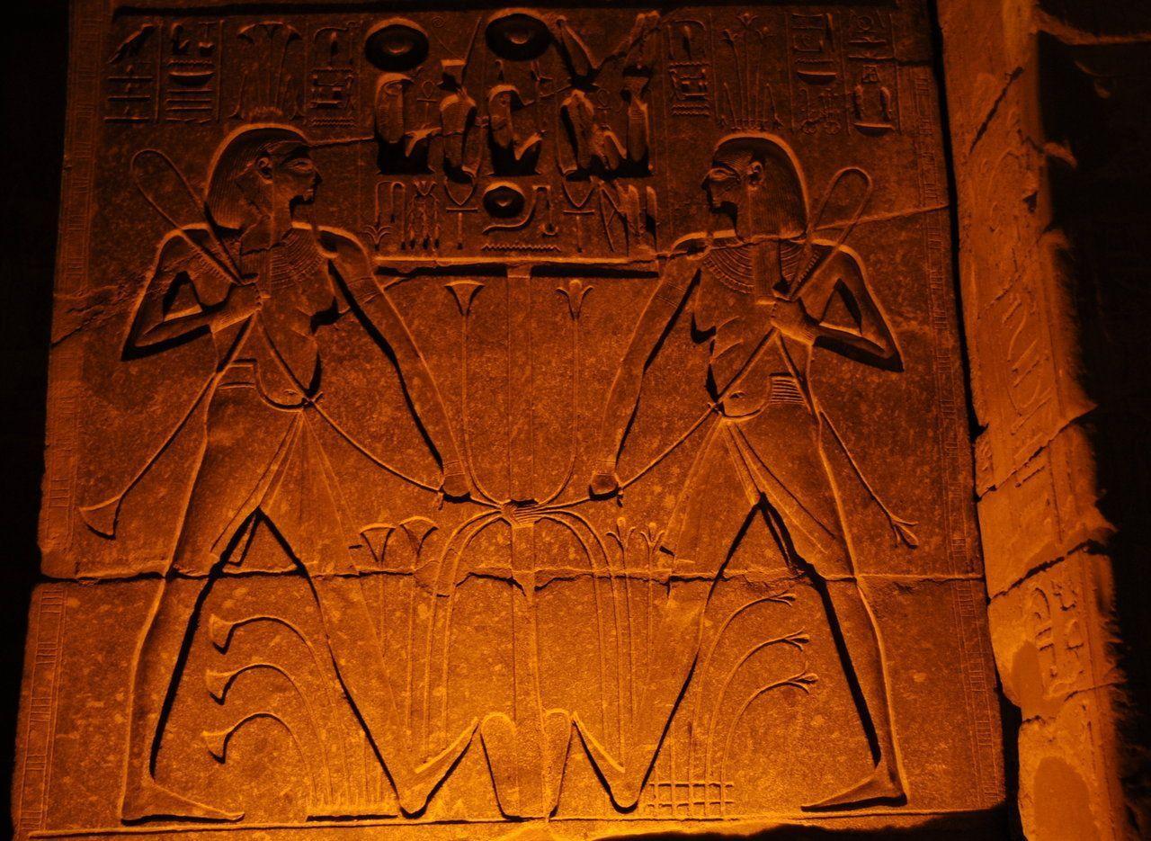 More Like Luxor Hieroglyphics