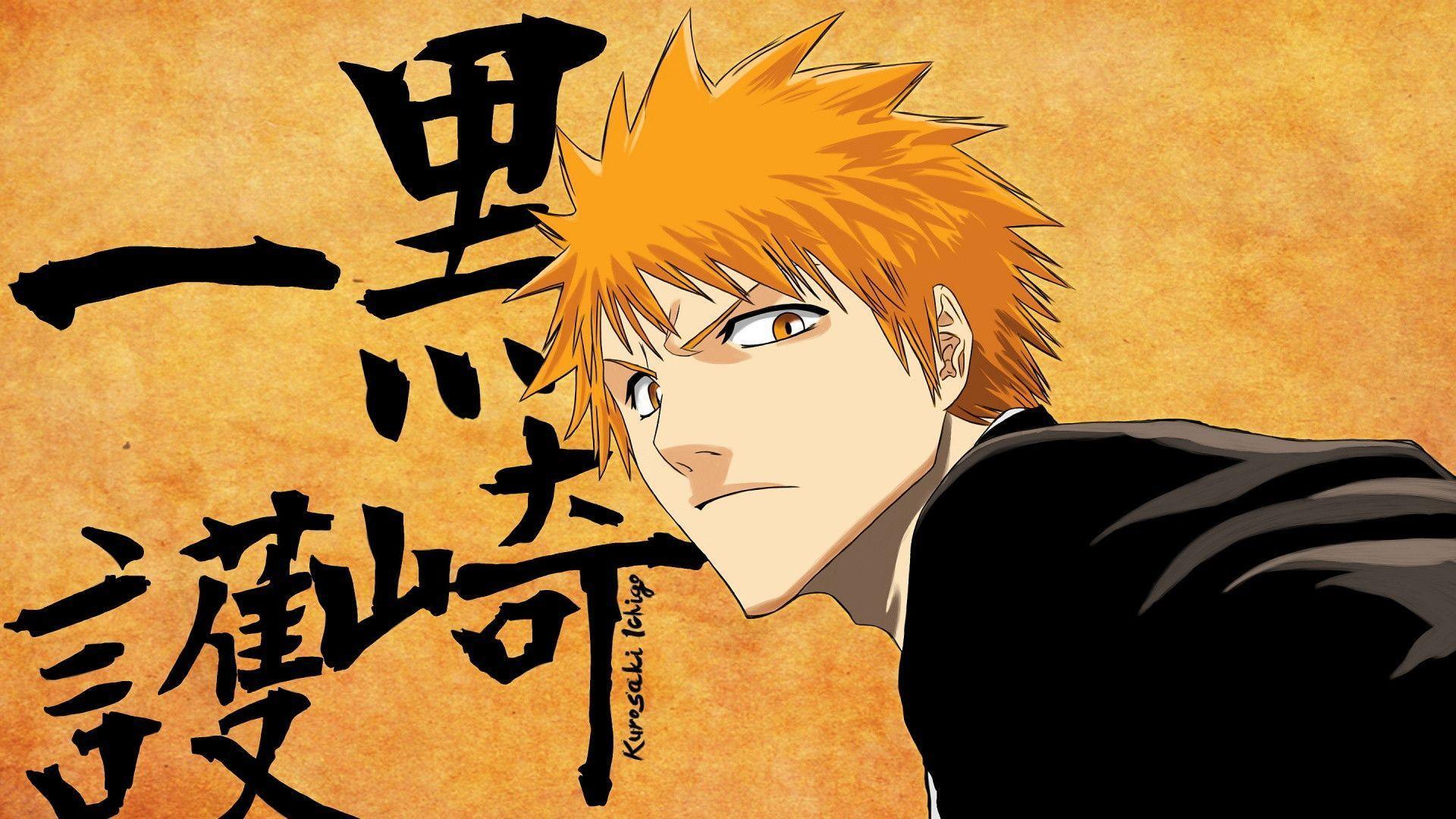 Wallpaper For > Bleach Wallpaper HD 1920x1080