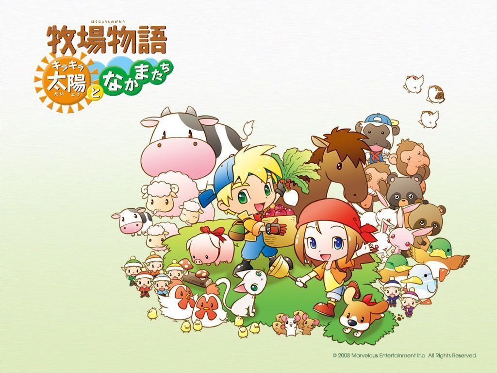 Ranch Story - [ Harvest Moon: Shining Sun and Friends ] DS