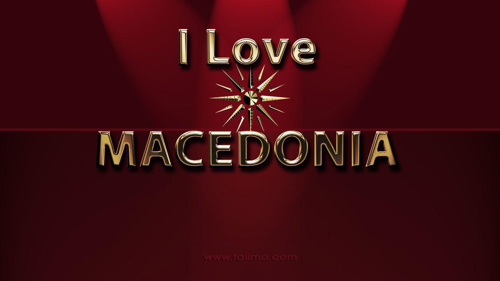 Macedonia Wallpaper