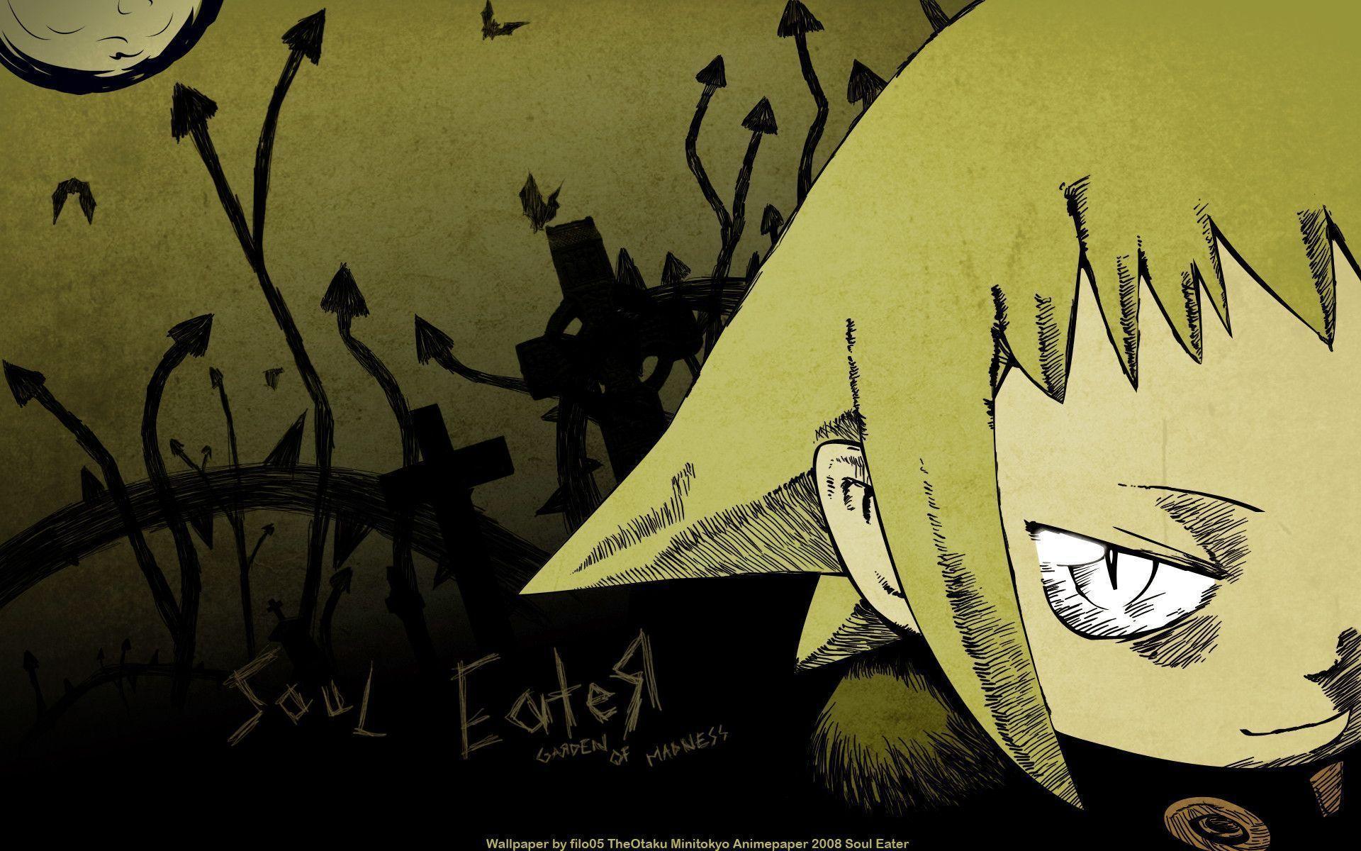 Soul Eater Wallpaper Medusa