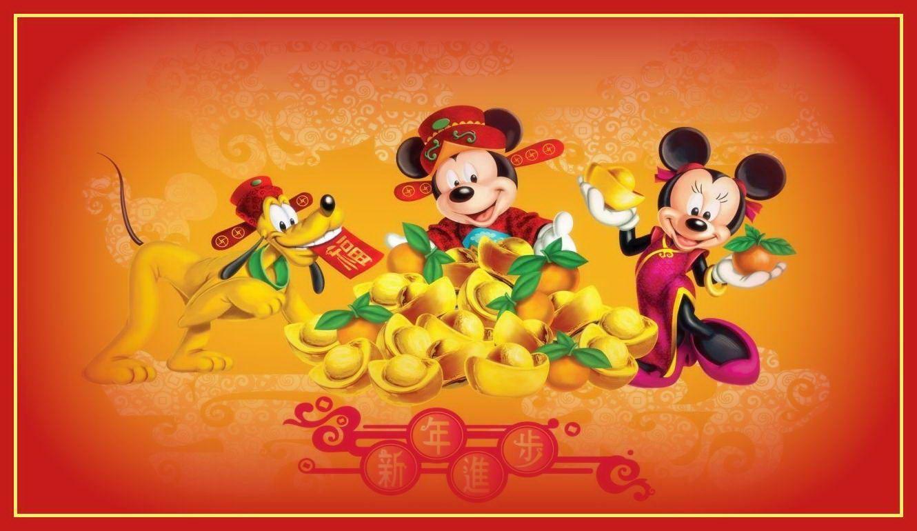 Pluto Disney Mickey Mouse [11]