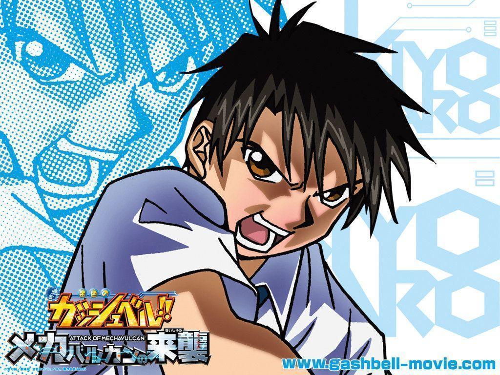 Zatch bell and Kiyo image Konjiki no Gash Bell: Attack