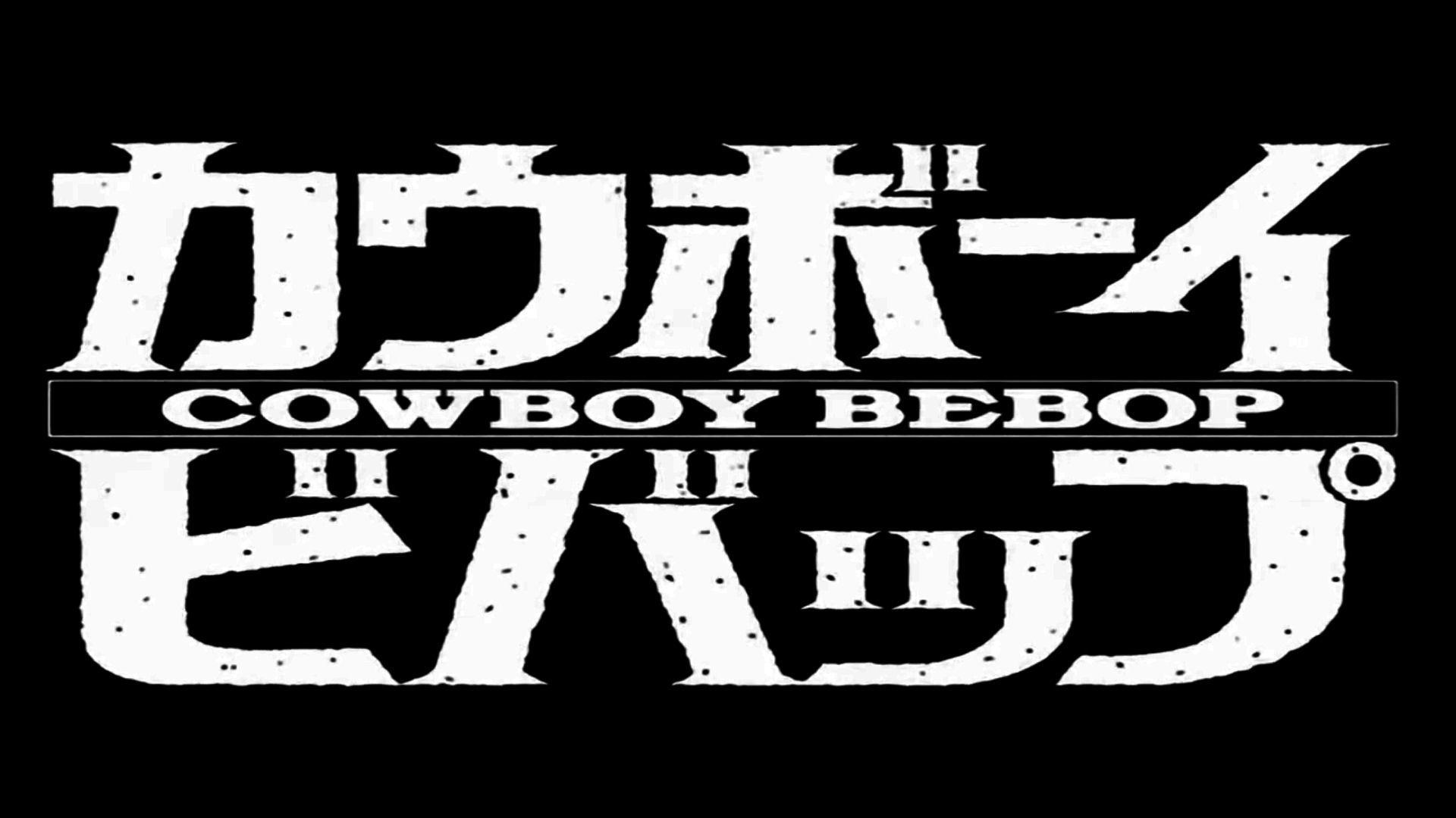 Black And White Cowboy Bebop Artwork X HD Wallpaper