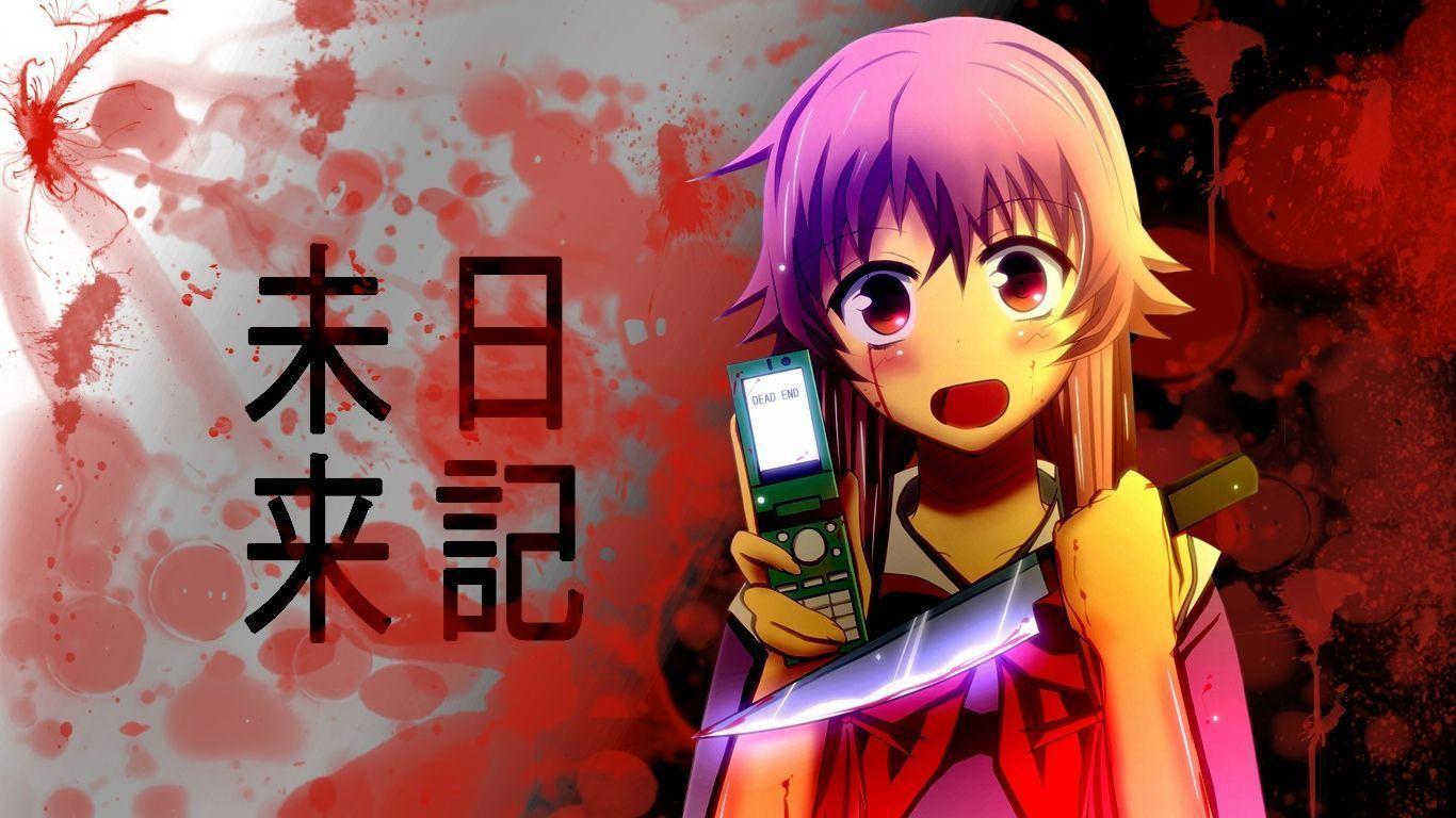 Anime Mirai Nikki HD Wallpaper by Morrow