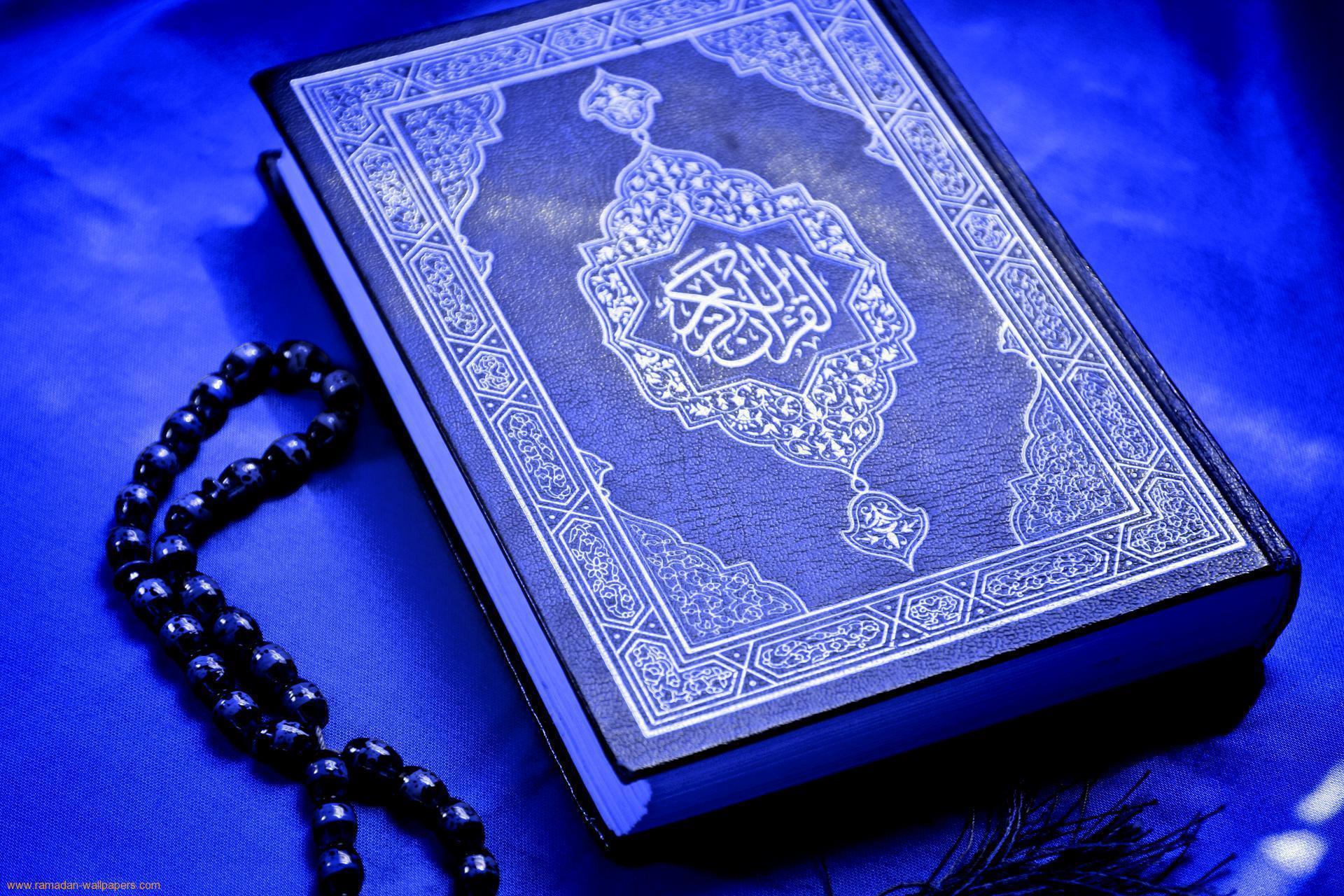 Holy Quran  Wallpapers Wallpaper Cave