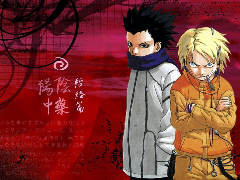 Naruto And Sasuke Wallpaper By Anima Auburne