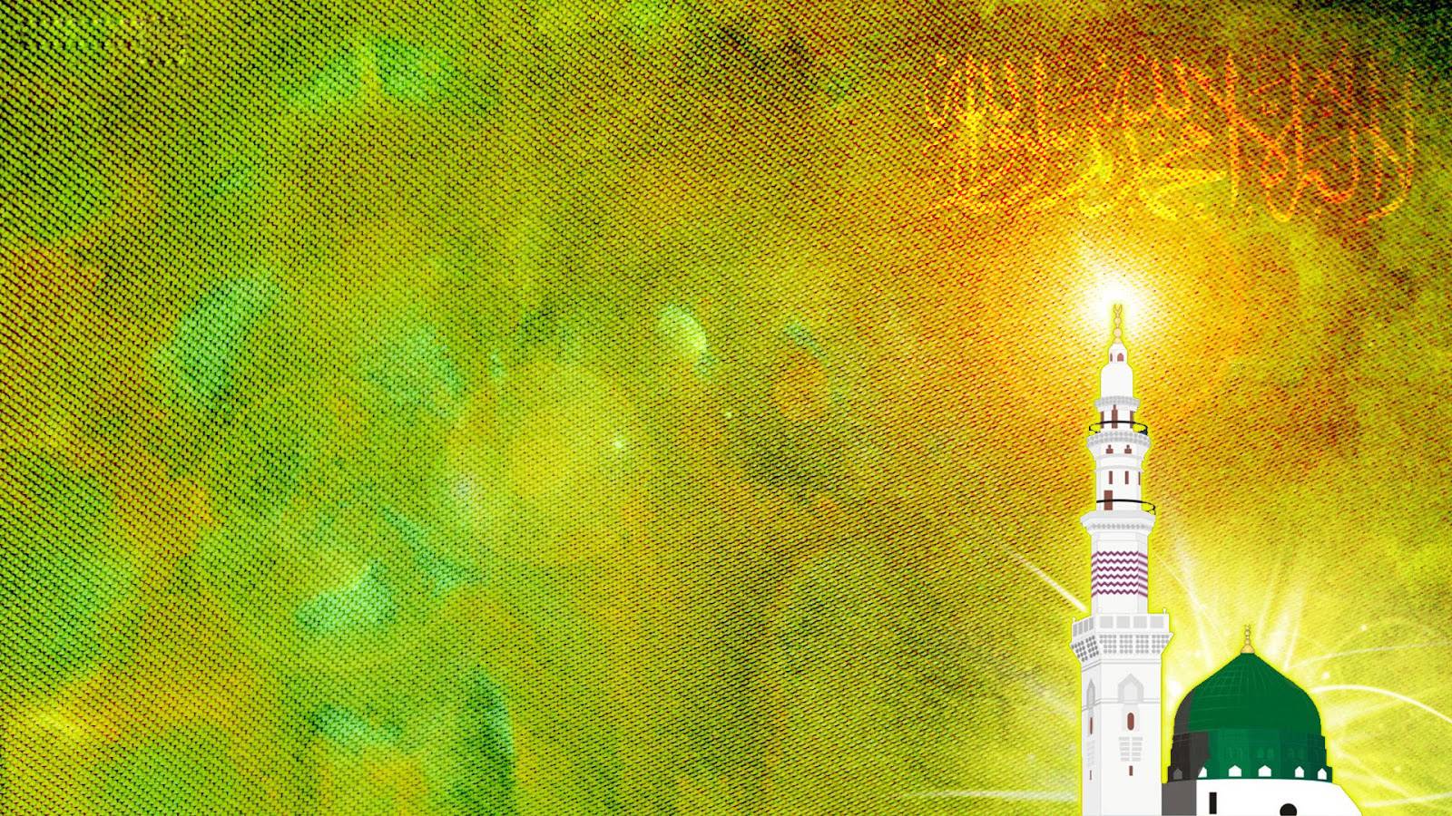 Wallpaperpoints: Masjid E Nabvi Facebook Timeline Wallpaper