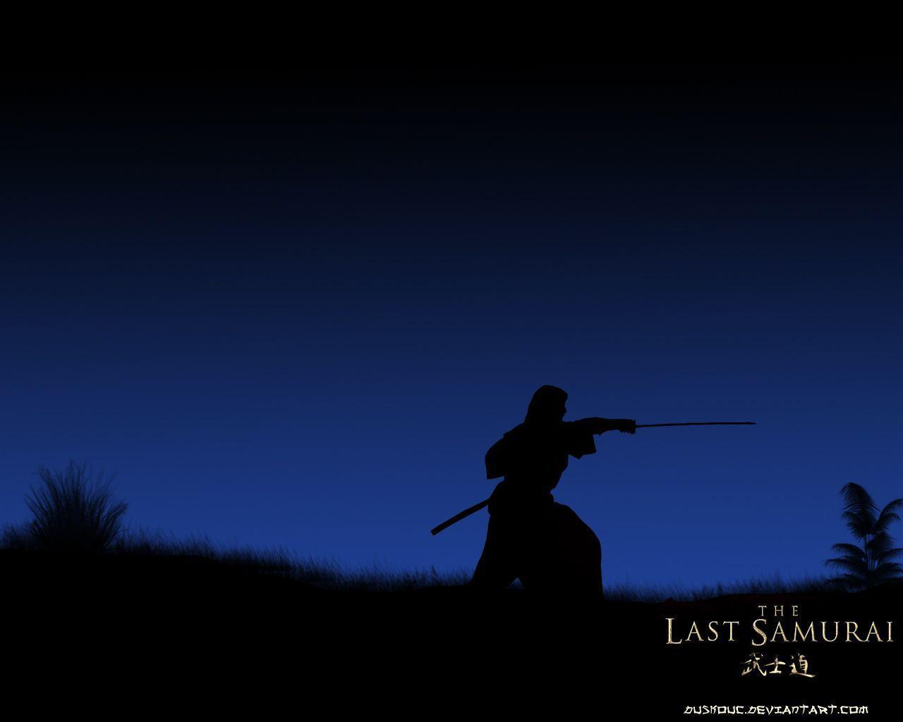 The Last Samurai night
