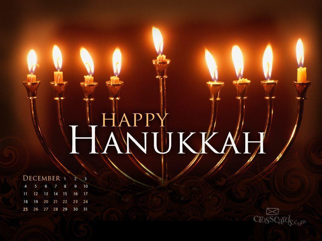 Dec. 2011 Hanukkah Desktop Calendar- Free Monthly