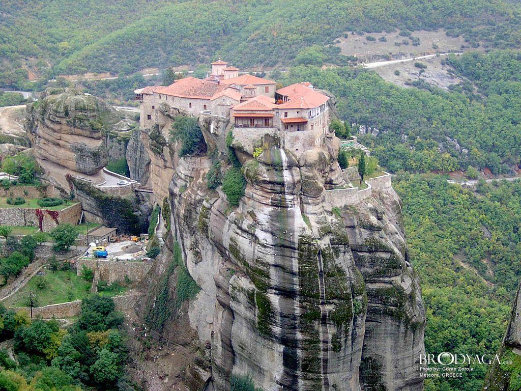 Meteora