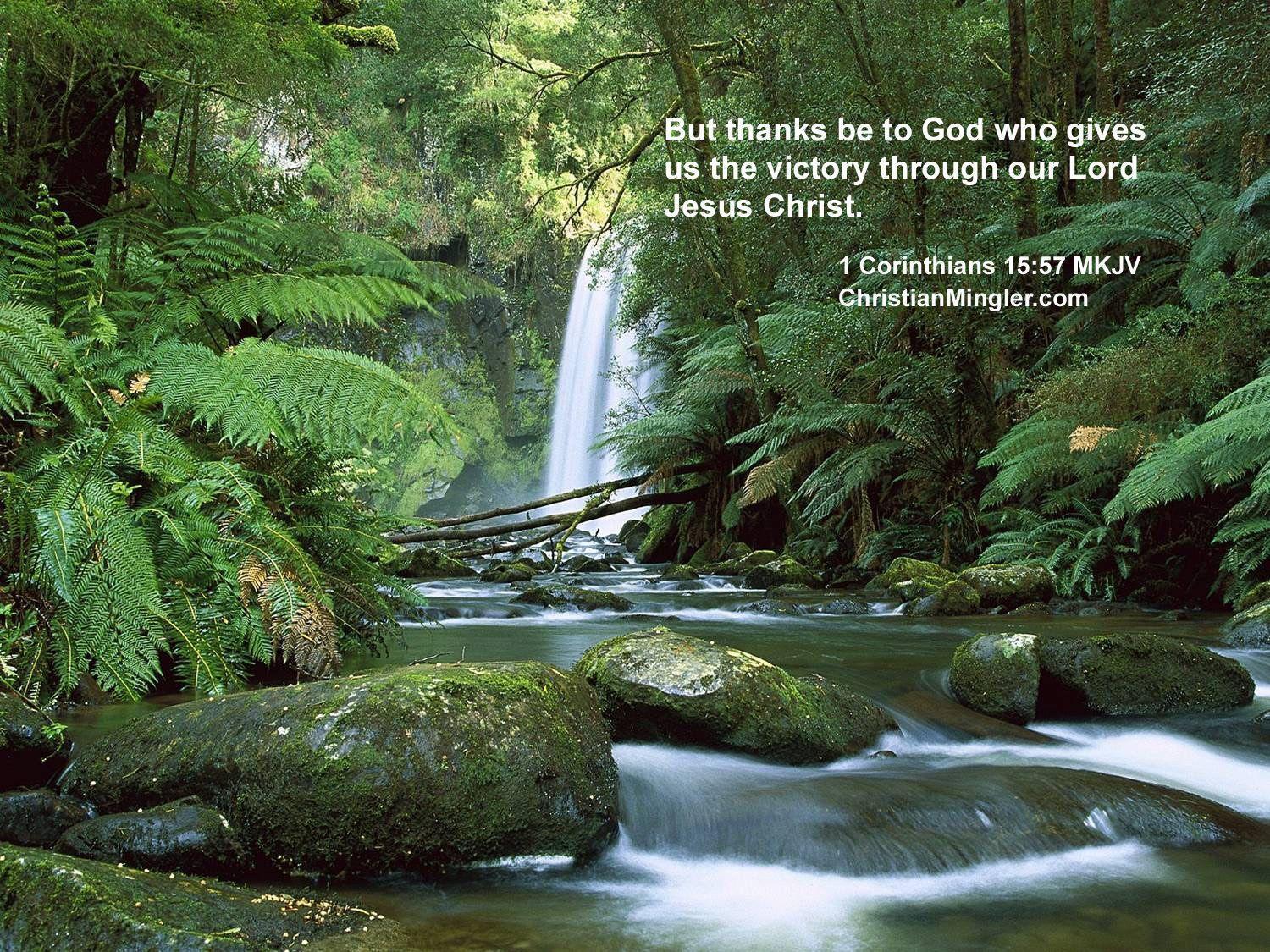 Corinthians 15:57 Gives Us Victory Wallpaper