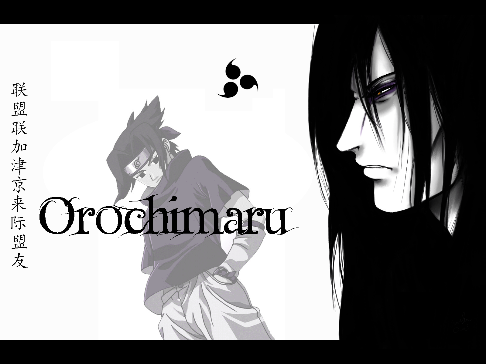image For > Orochimaru Wallpaper Desktop