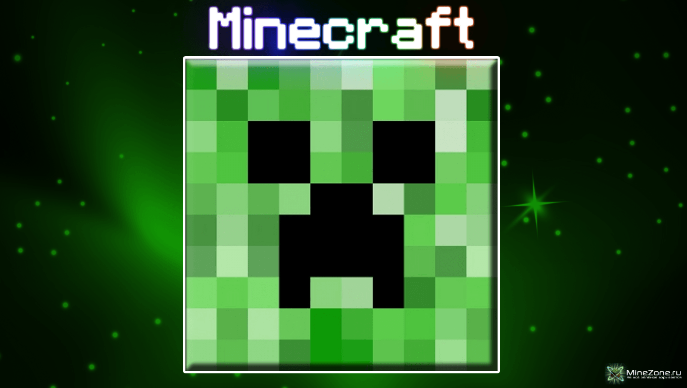 Wallpaper For > Minecraft Wallpaper Creeper Face