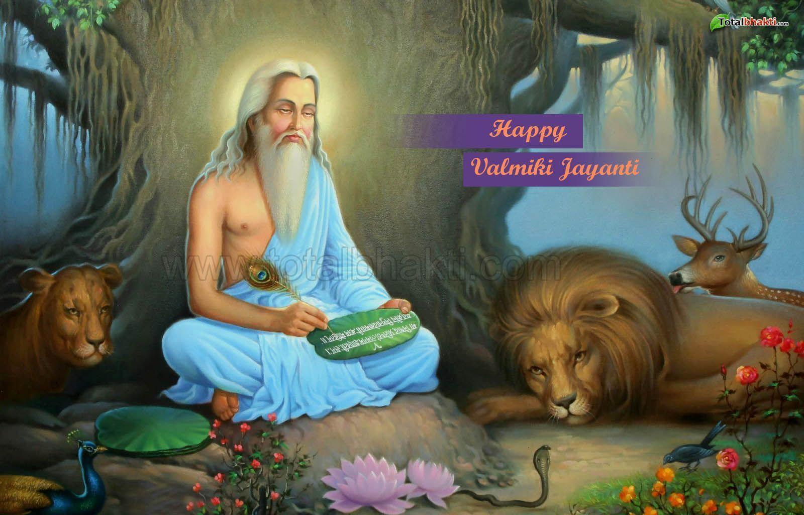 Maharishi Valmiki