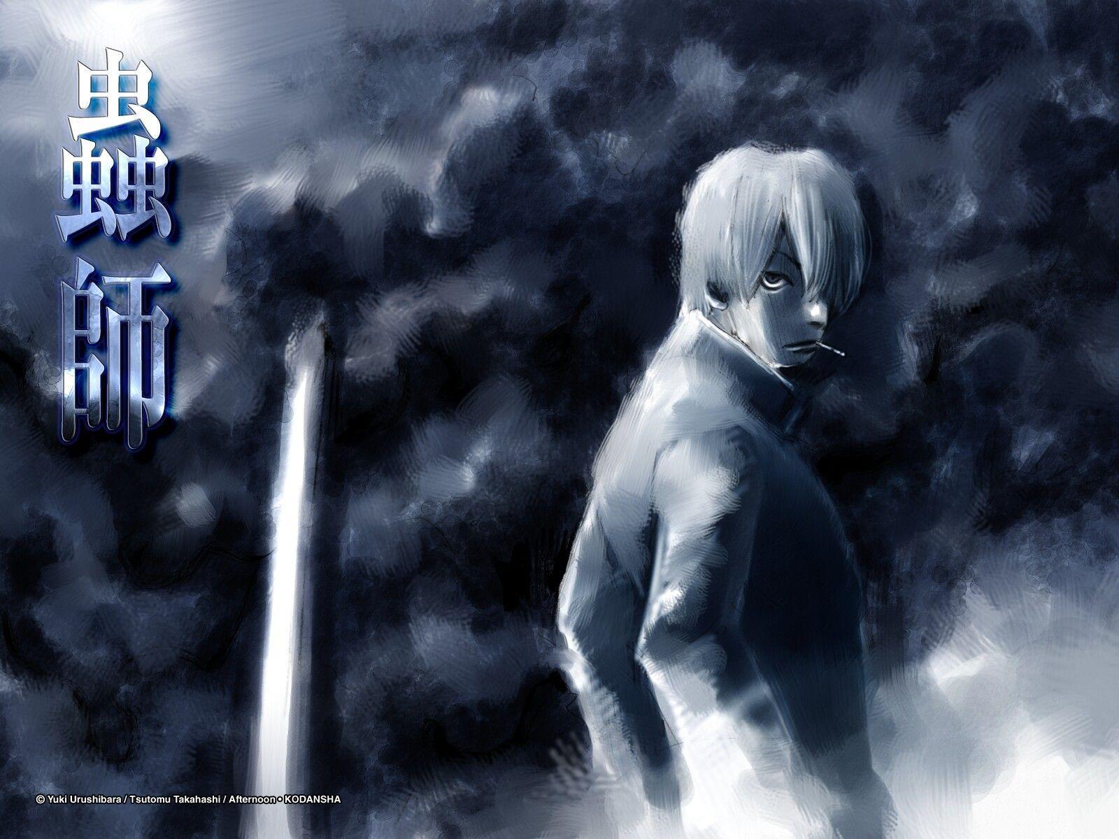 Mushishi Wallpapers Wallpaper Cave