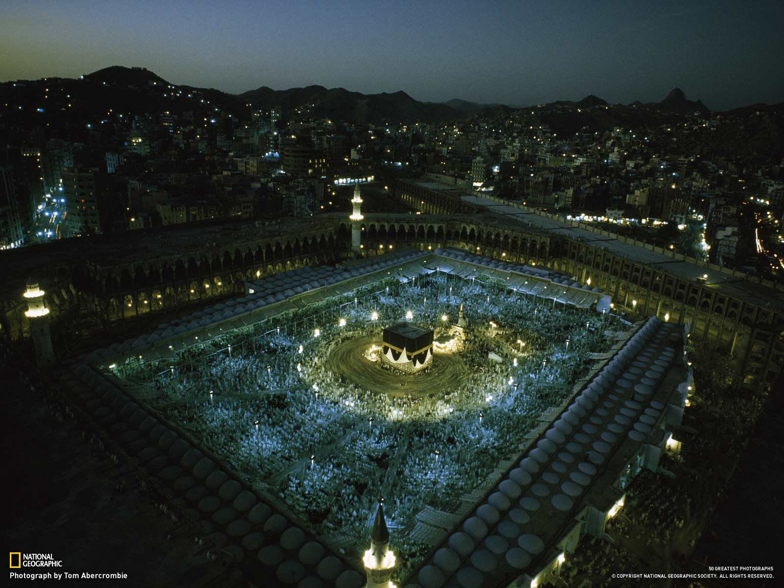 Mecca Wallpapers Wallpaper Cave Here are only the best masjid wallpapers. mecca wallpapers wallpaper cave