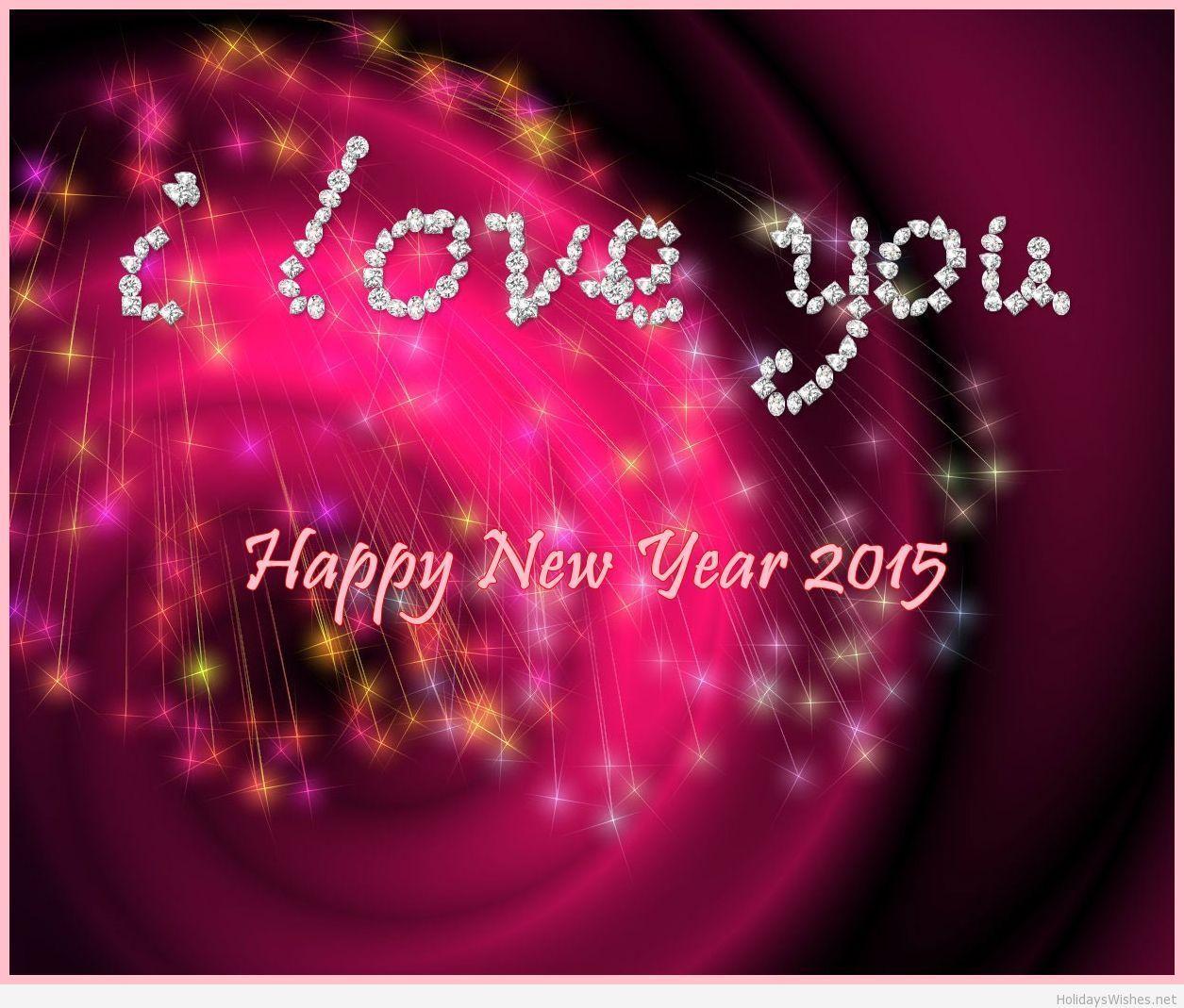I love you wish wallpaper 2015