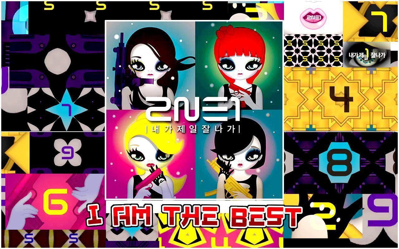 2ne1 i am the best