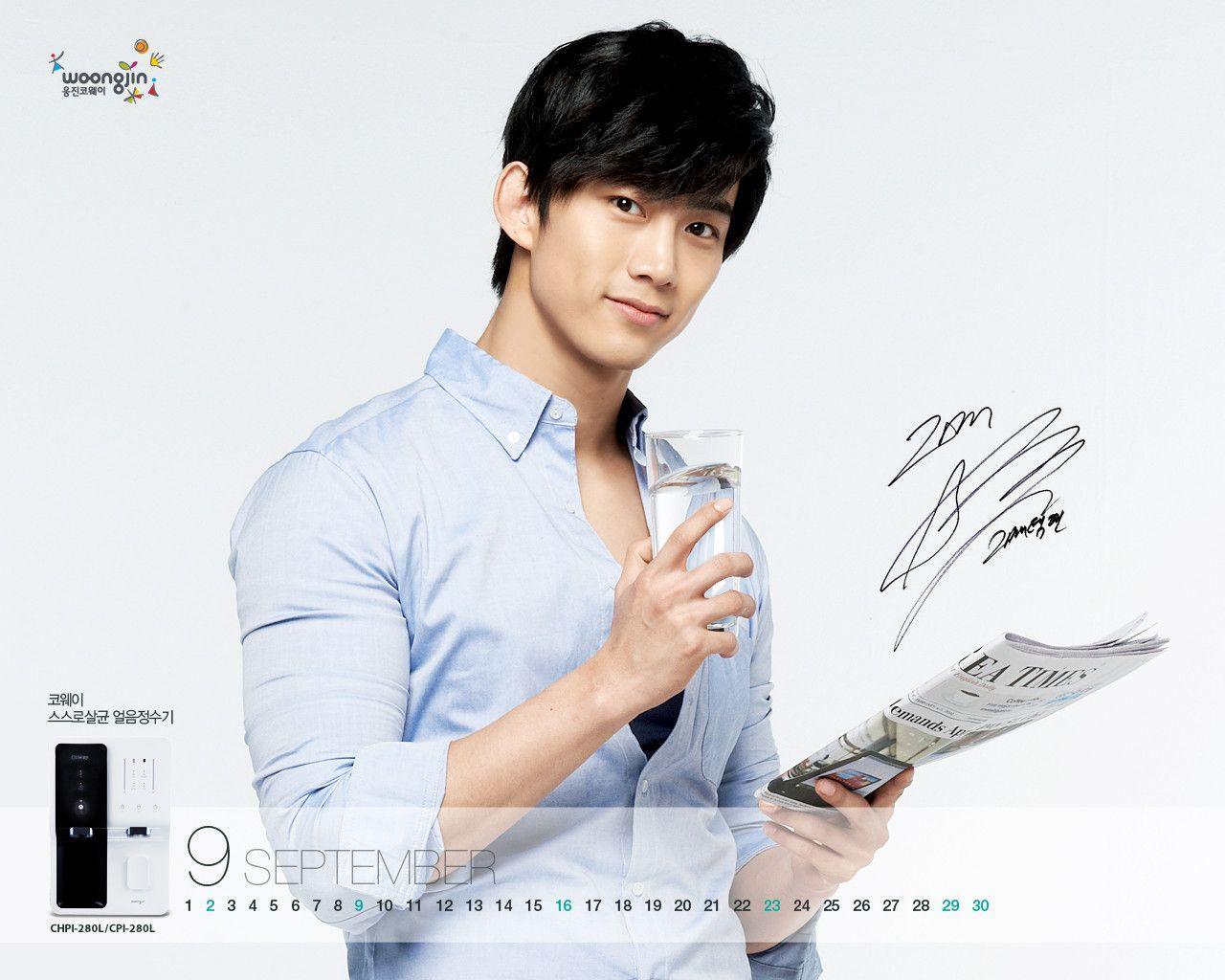 Ok Taecyeon
