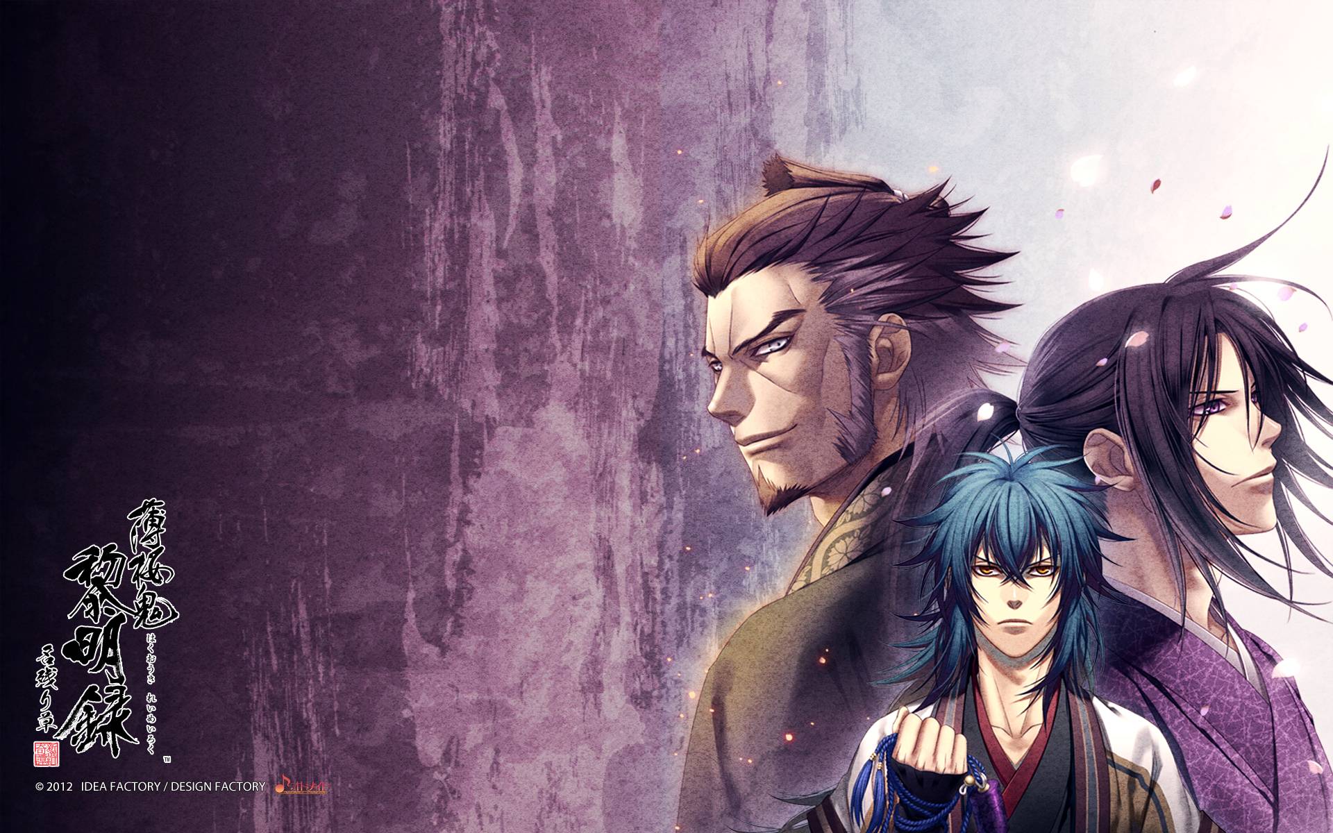 Hakuouki Wallpapers - Wallpaper Cave, image size:1920x1200