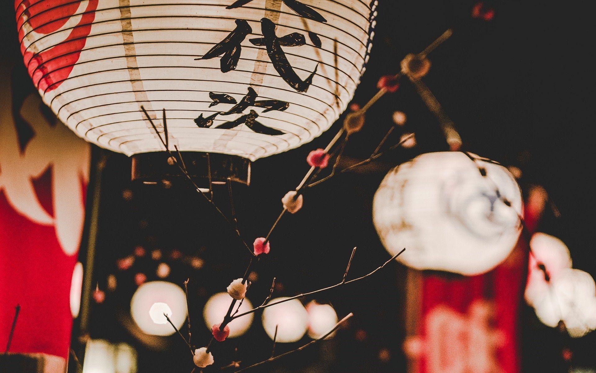 Asian Oriental Lanterns. Download HD Wallpaper