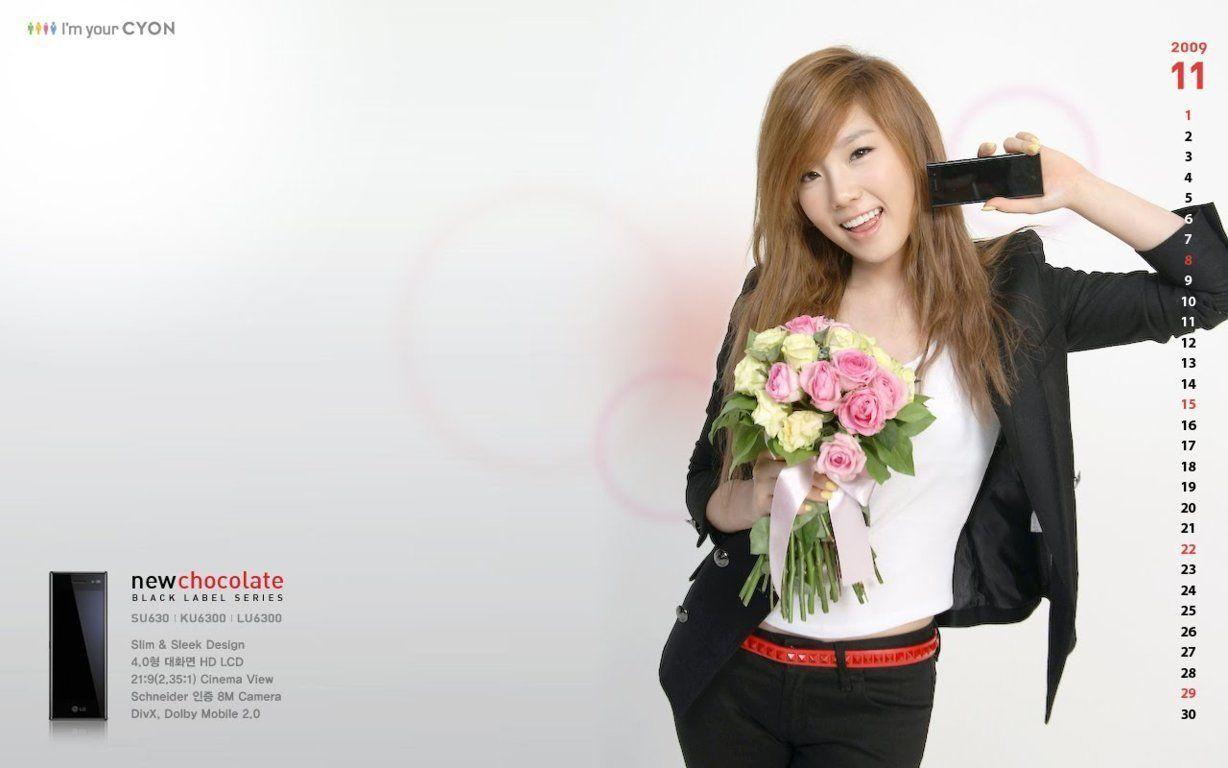 Taeyeon SNSD Wallpaper HD 2013. Wallpaper HD Celebrity